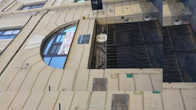 اموره آرت-هتل