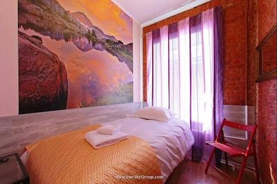 اموره آرت-هتل