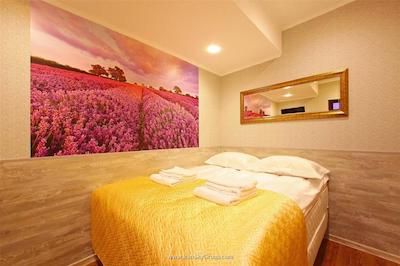 اموره آرت-هتل