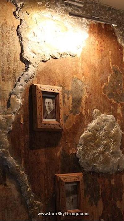 آنتیک-هتل راچمانینوف