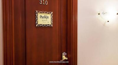 نوسکی کانتور هتل