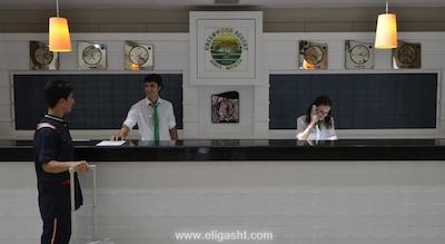 شروود گرینوود ریزورت هتل