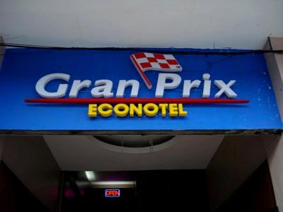 آااران پریکس قوزن سیتی