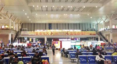 اینترکنتیننتال شانگهای ان‌ ای ‌سی ‌سی