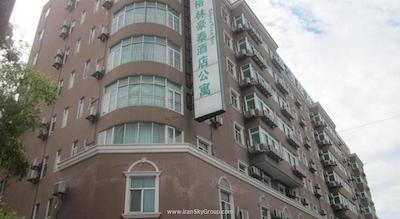 گرین تری این شانگهای هانگ کائو ایرپورت اپارتمنت هتل