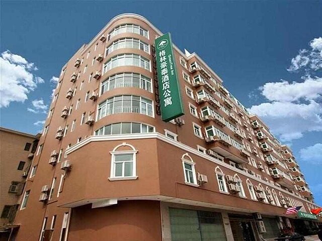 گرین تری این شانگهای هانگ کائو ایرپورت اپارتمنت هتل