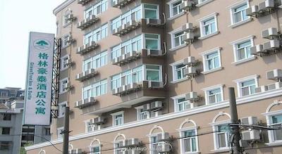 گرین تری این شانگهای هانگ کائو ایرپورت اپارتمنت هتل