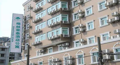 گرین تری این شانگهای هانگ کائو ایرپورت اپارتمنت هتل