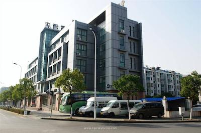 جوی فول هتل پودونگ ایرپورت وانشیا