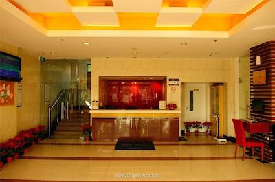 جوی فول هتل پودونگ ایرپورت وانشیا