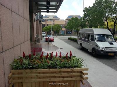 جوی فول هتل پودونگ ایرپورت وانشیا