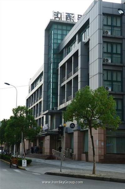 جوی فول هتل پودونگ ایرپورت وانشیا