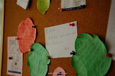 جوی فول هتل پودونگ ایرپورت وانشیا