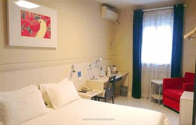 جینجیانگ این شانگهای چینگپو