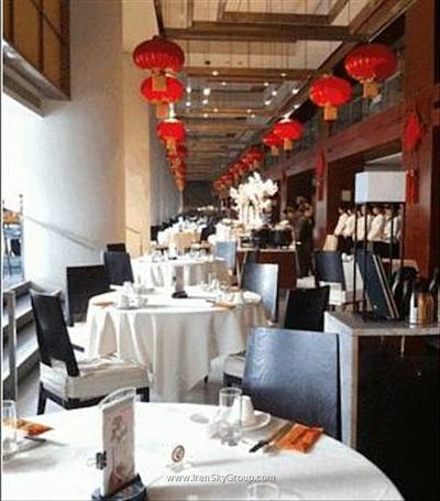 جینجیانگ این شانگهای چینگپو