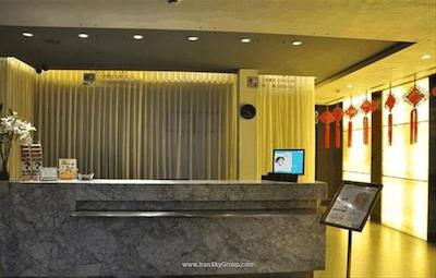 جینجیانگ این شانگهای چینگپو