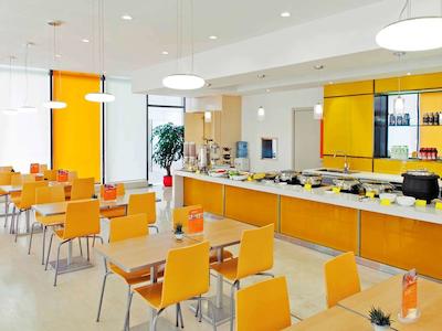 آیبیس شانگهای ورلد اکسپو هتل