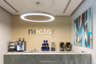 ایبیس استایل شارجه