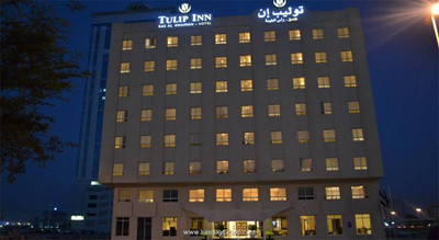 تولیپ این راس ال کیمه