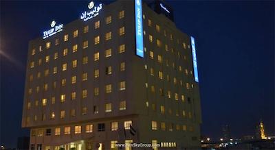 تولیپ این راس ال کیمه