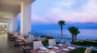 اکرا باروت هتل