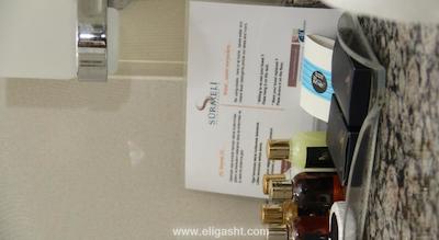 سورملی هتل آنکارا