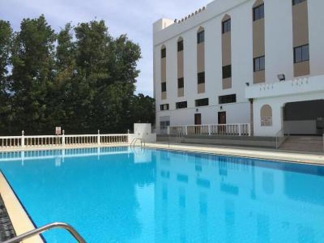 ال مدینه هالیدی
