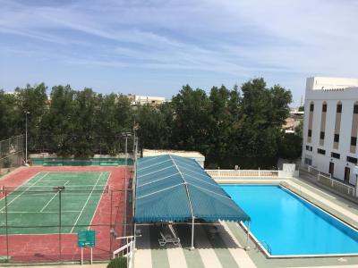 ال مدینه هالیدی