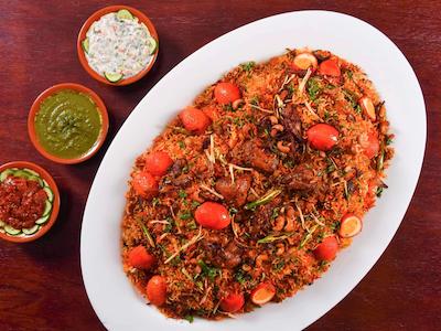 ترفن هاوس دوحه