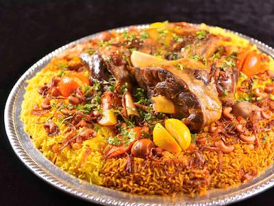 ترفن هاوس دوحه