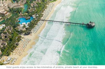 مدینه جمیرا-القصر