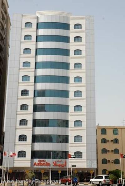 اربلا بوتیک هتل