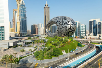 اسکوت پارک پلیس دبی