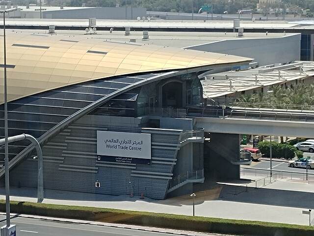 اسکوت پارک پلیس دبی