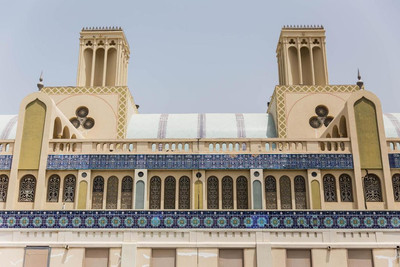 آستوریا هتل