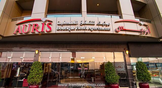 هتل آپارتمان آئوریس بوتیک