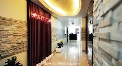 هتل آپارتمان آئوریس بوتیک