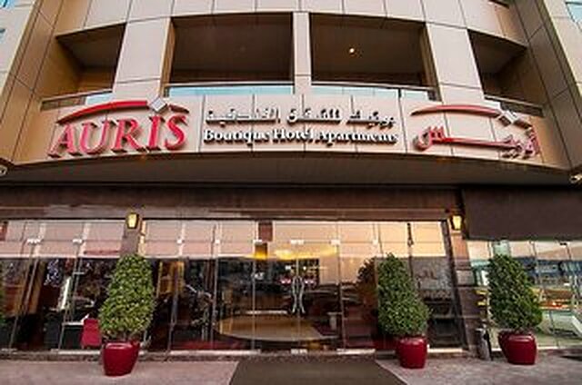 هتل آپارتمان آئوریس بوتیک