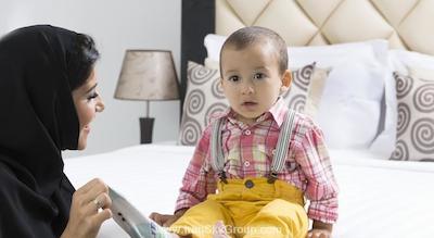 هتل آپارتمان آئوریس مترو سنترال