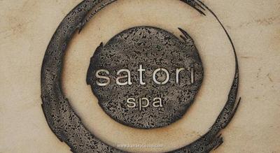 باب الشمس دیزرت ریزورت اند سپا