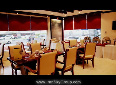 بایتی هتل آپارتمان