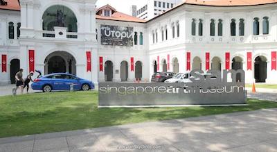 مرکور سنگاپور بوگیس