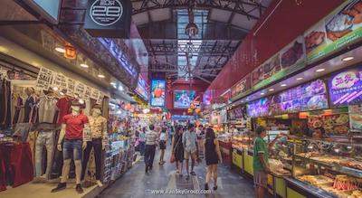 مرکور سنگاپور بوگیس