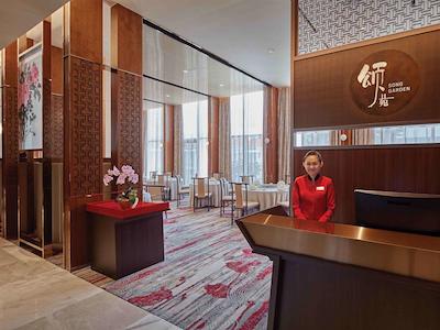 مرکور سنگاپور بوگیس