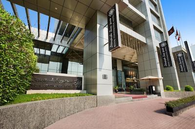 رویال کنتیننتال هتل