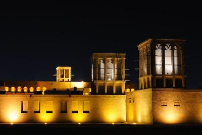 بارجیل هریتیج گست هاوس