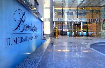 بونینگتون جمیرا لیک تاورز