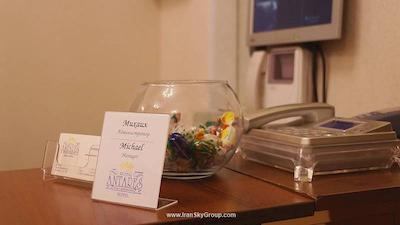 رویال آنتاراس‌