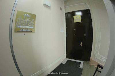 رویال آنتاراس‌