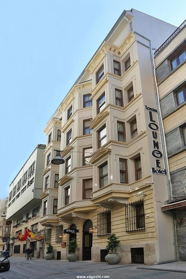 تکسیم لانژ هتل